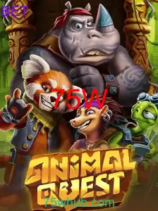 AnimalQuest: Explorando o Universo dos Animais em um Jogo de Aventura